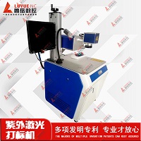 レーザークリーニングマシンの使用シナリオパート3