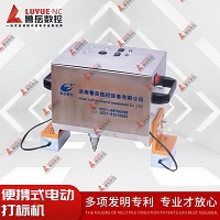 Vin番号DOT PEENマーキングマシン空気圧金属ハンドヘルド自動的に彫刻マシン